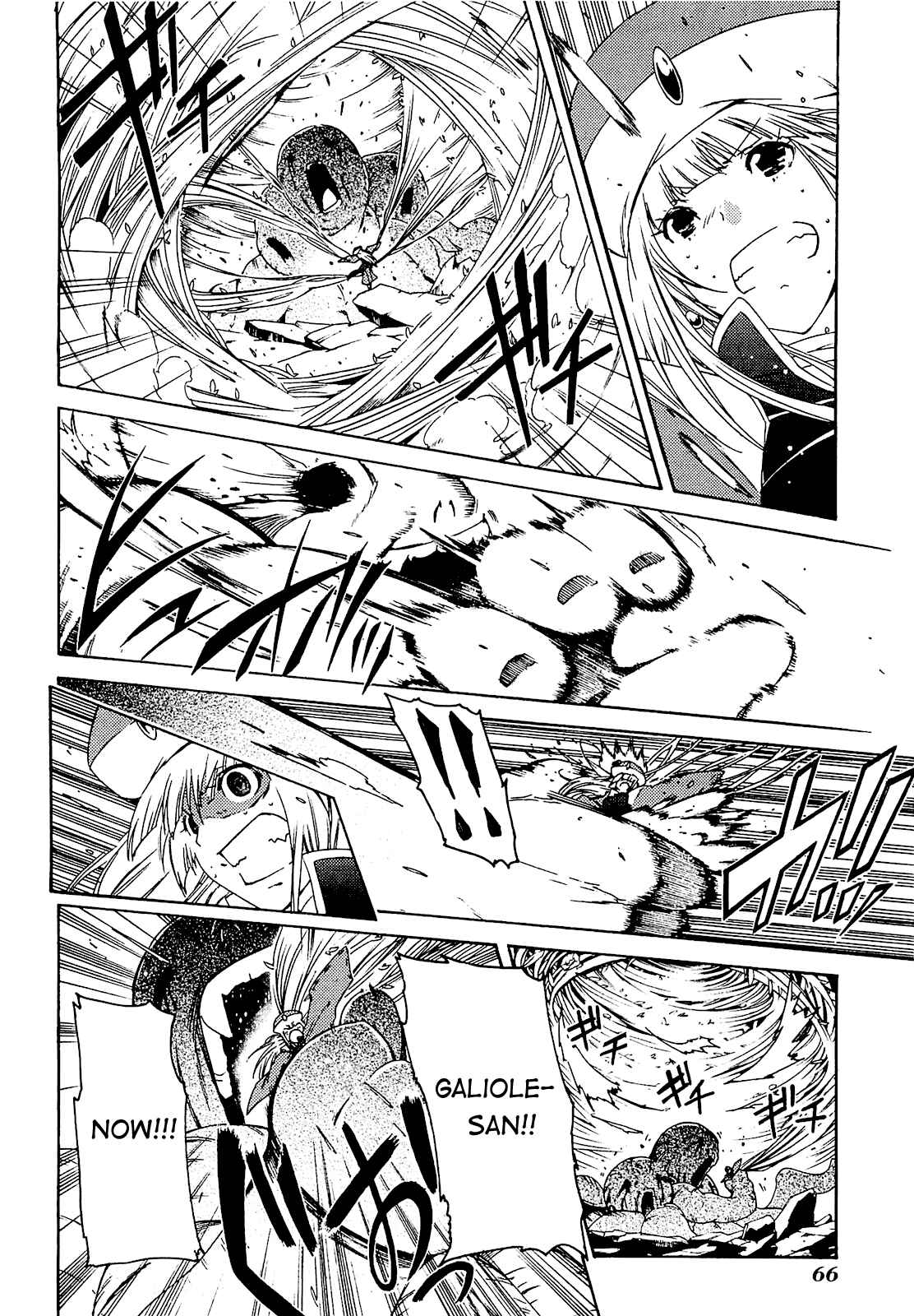 Page 25 Chapter 28 Esprit