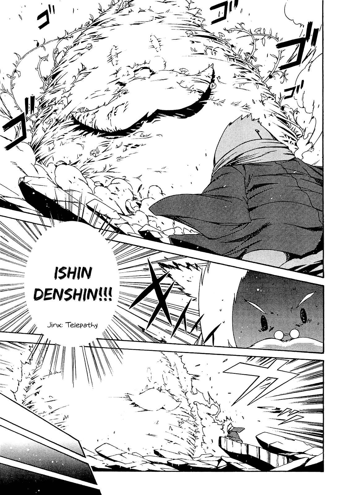 Page 26 Chapter 28 Esprit