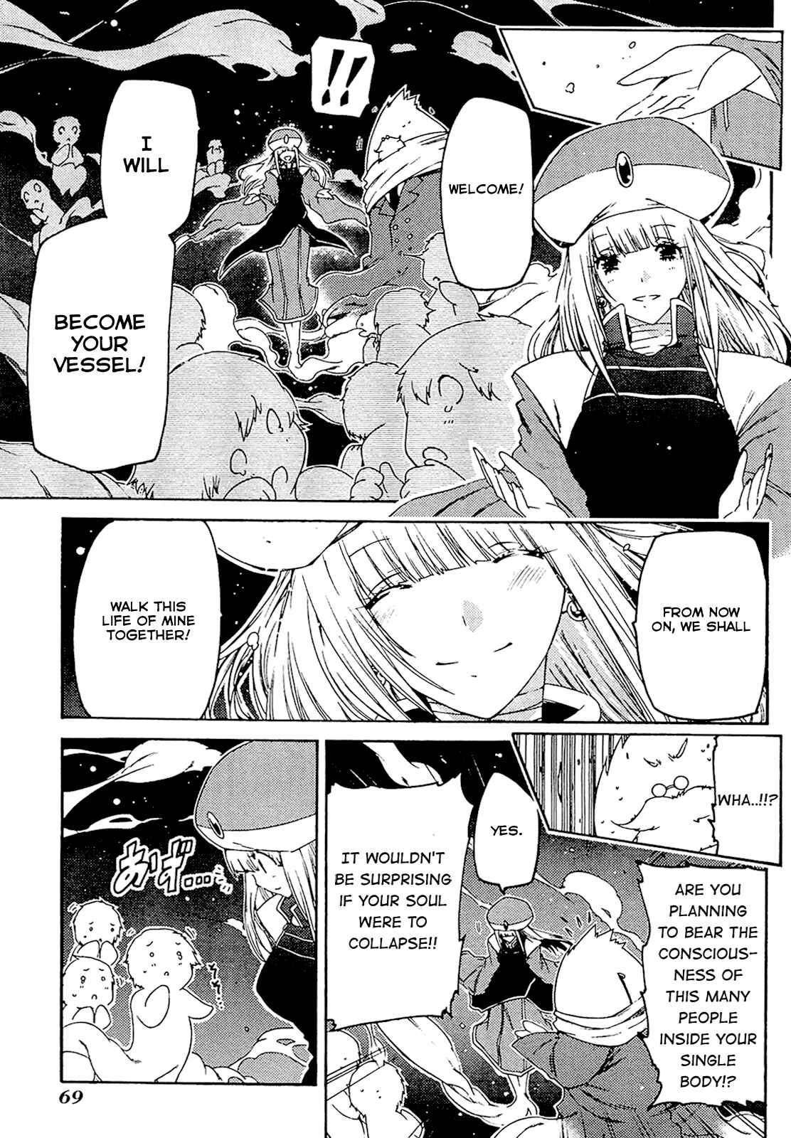 Page 28 Chapter 28 Esprit