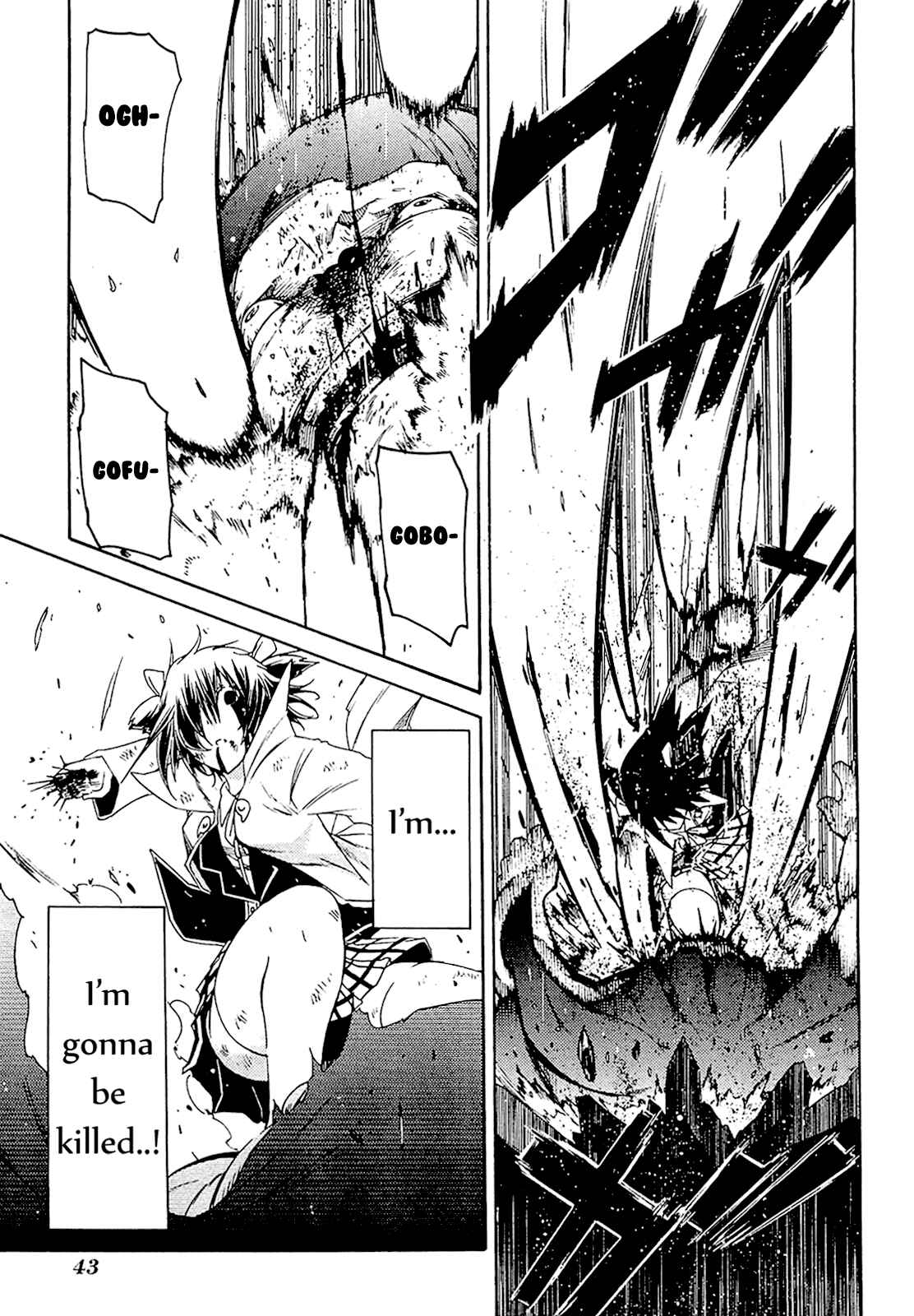 Page 3 Chapter 28 Esprit