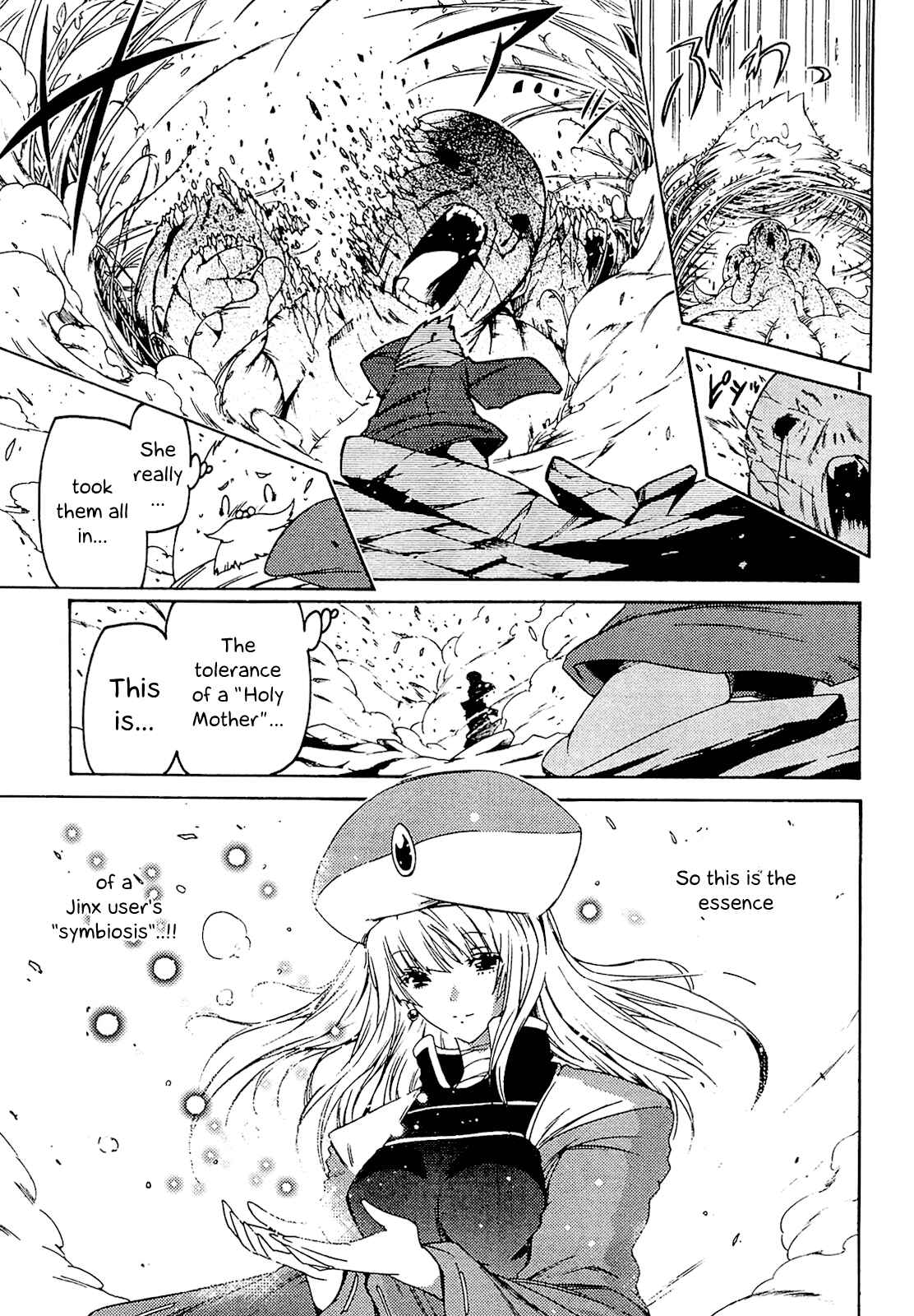 Page 30 Chapter 28 Esprit