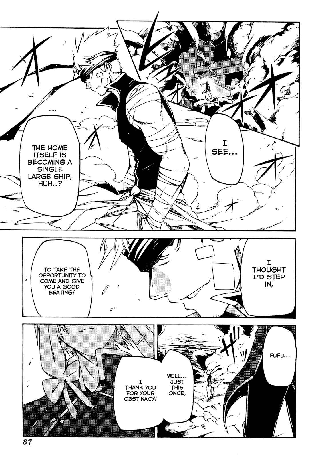 Page 46 Chapter 28 Esprit