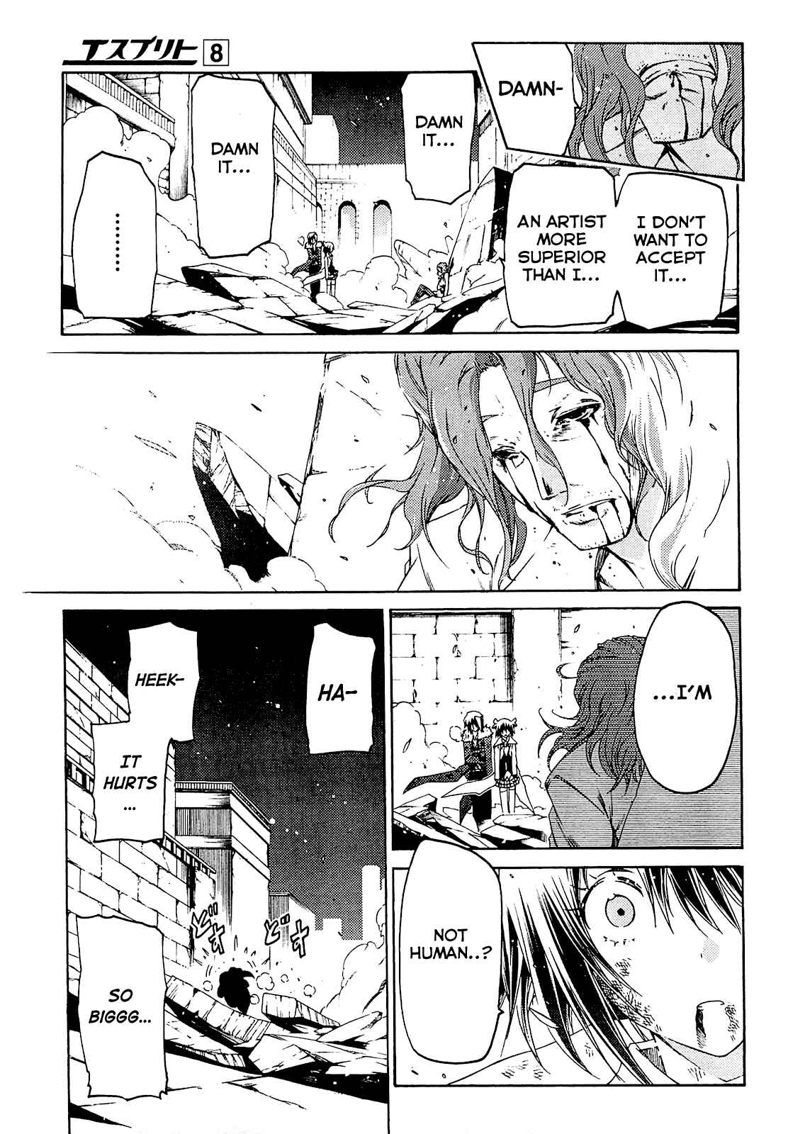 Page 7 Chapter 28 Esprit