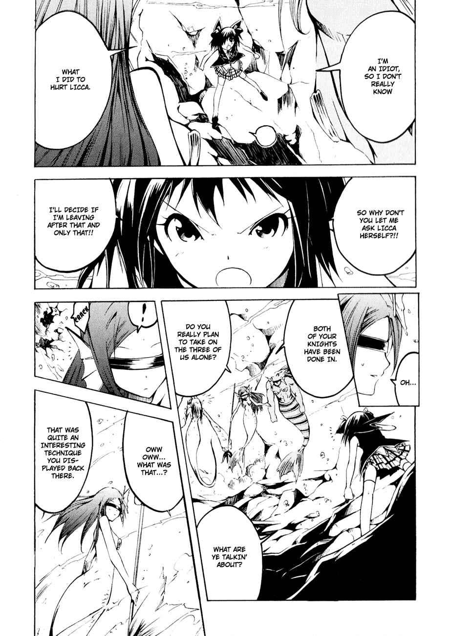 Page 45 Chapter 4 Esprit