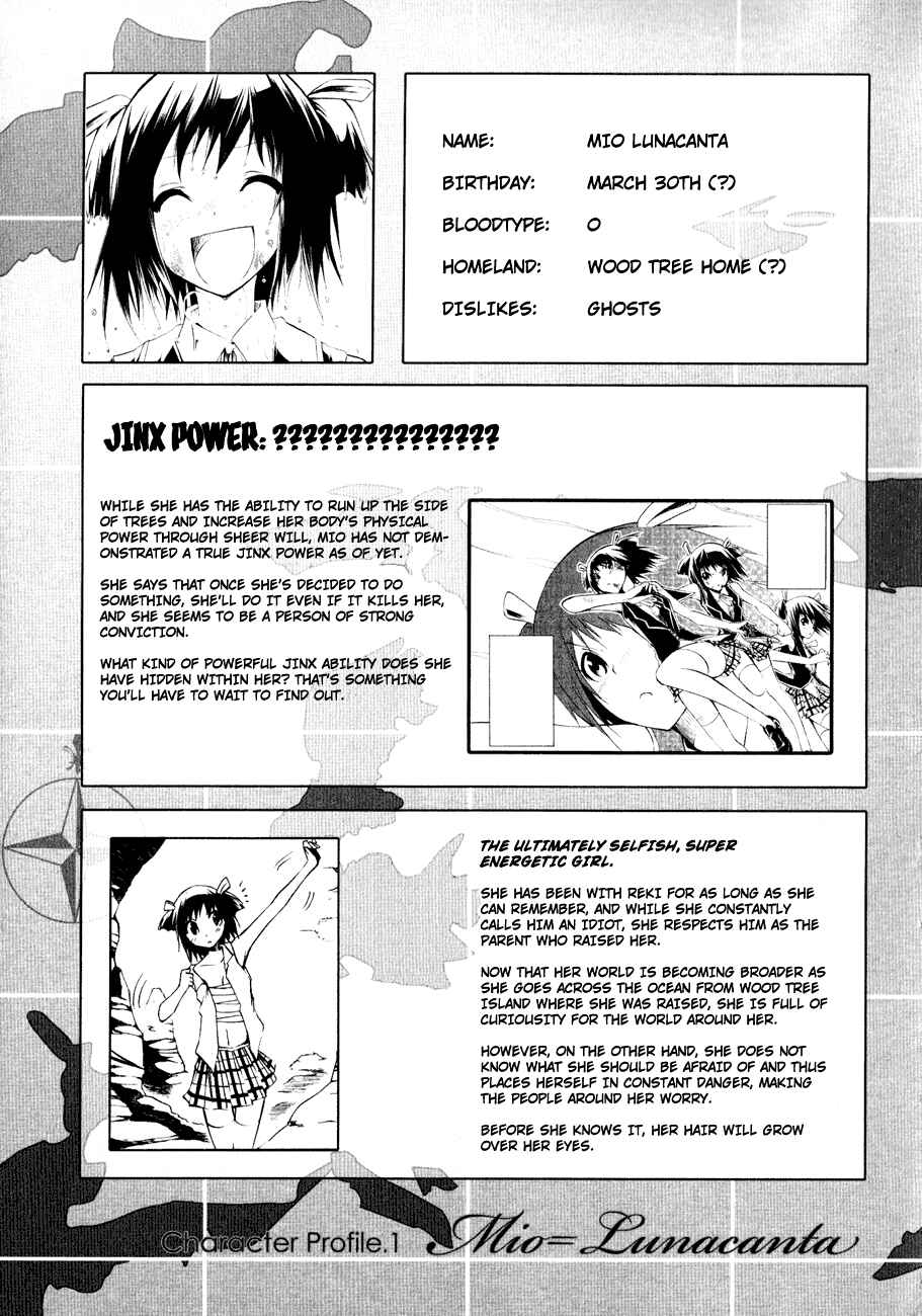 Page 49 Chapter 4 Esprit