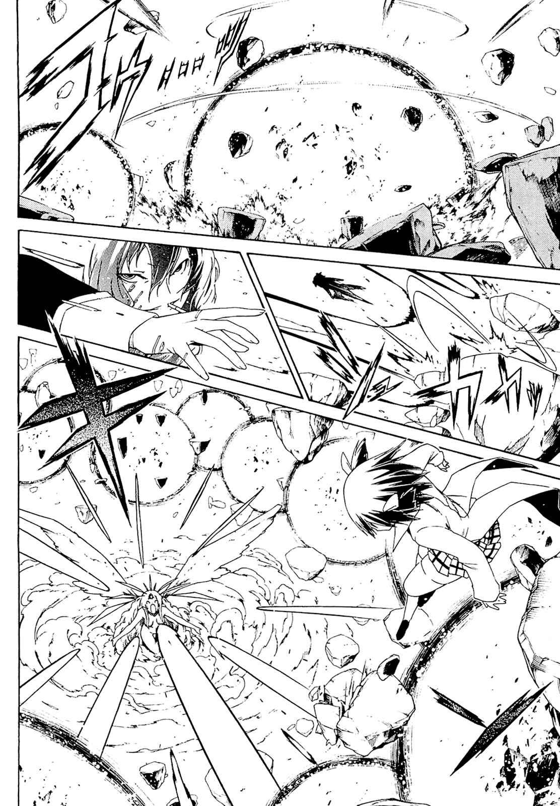 Page 11 Chapter 30 Esprit