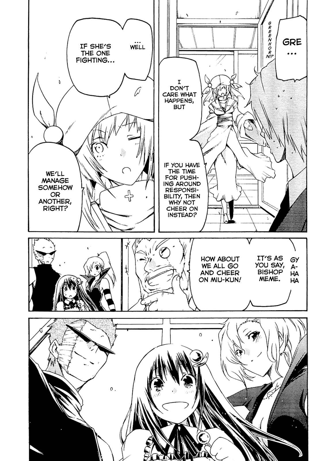 Page 21 Chapter 30 Esprit