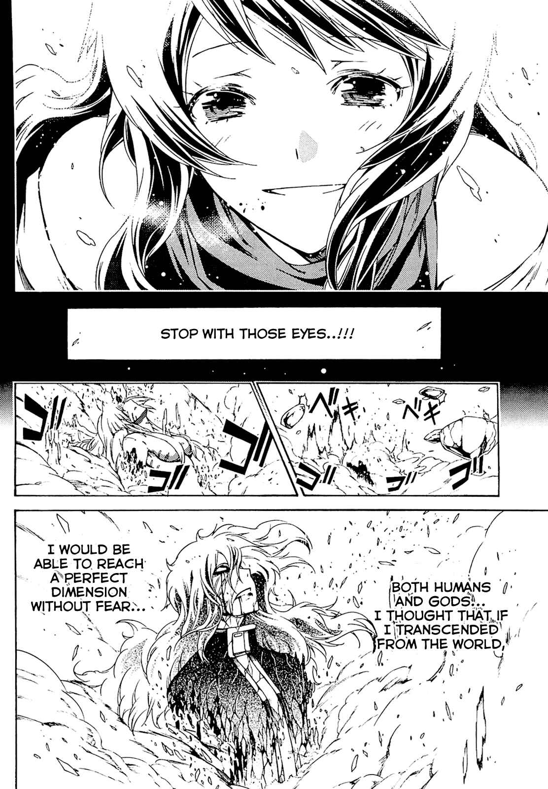 Page 33 Chapter 30 Esprit