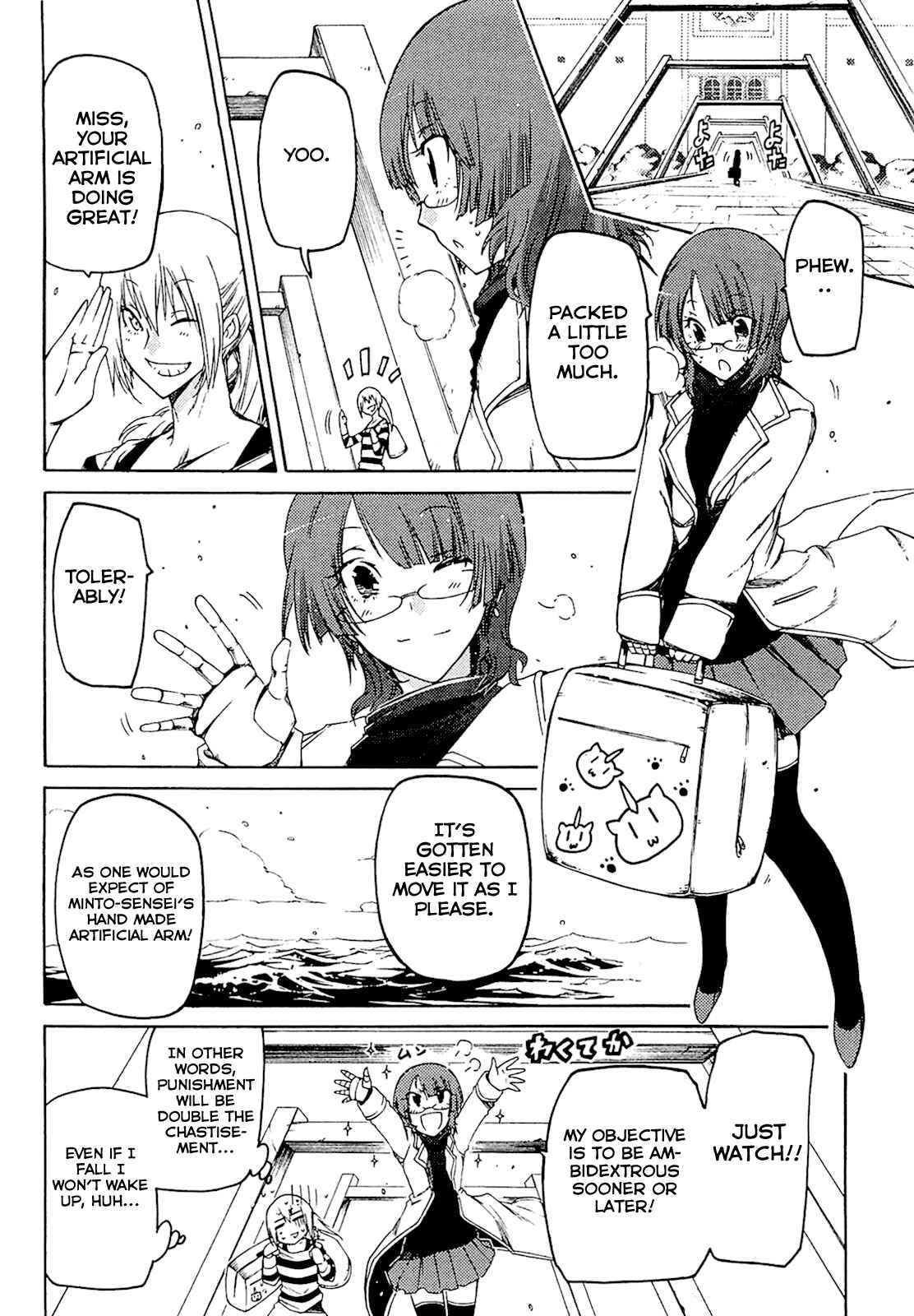 Page 47 Chapter 30 Esprit