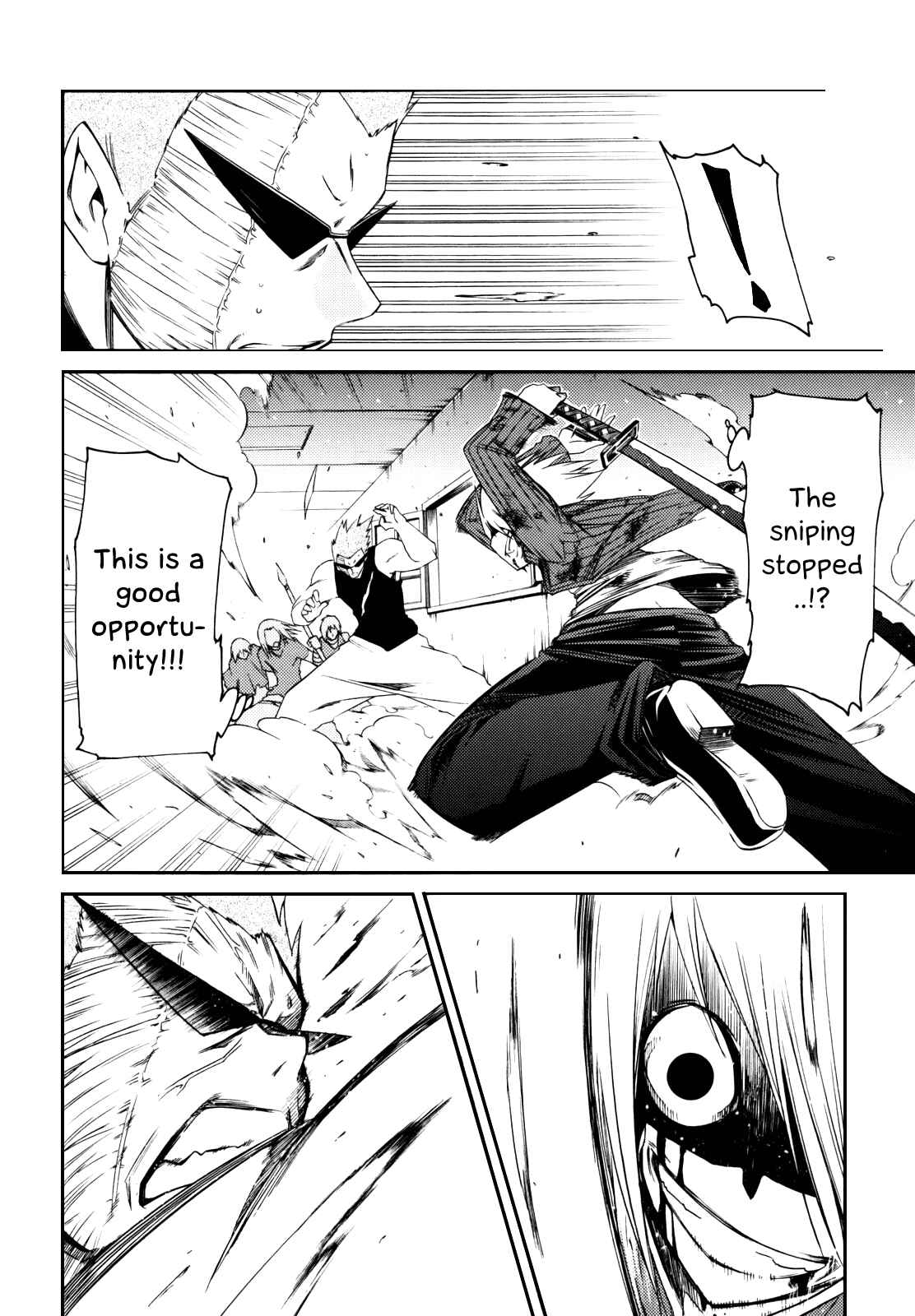 Page 12 Chapter 25 Esprit