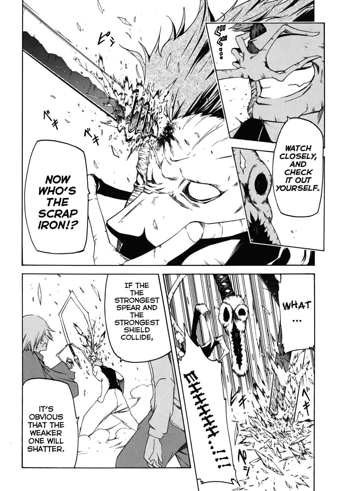 Page 22 Chapter 25 Esprit