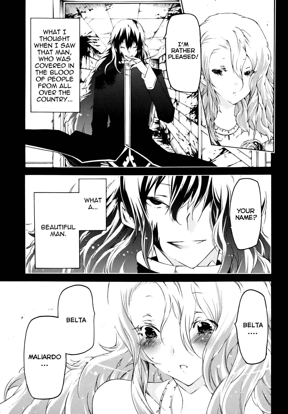 Page 33 Chapter 25 Esprit