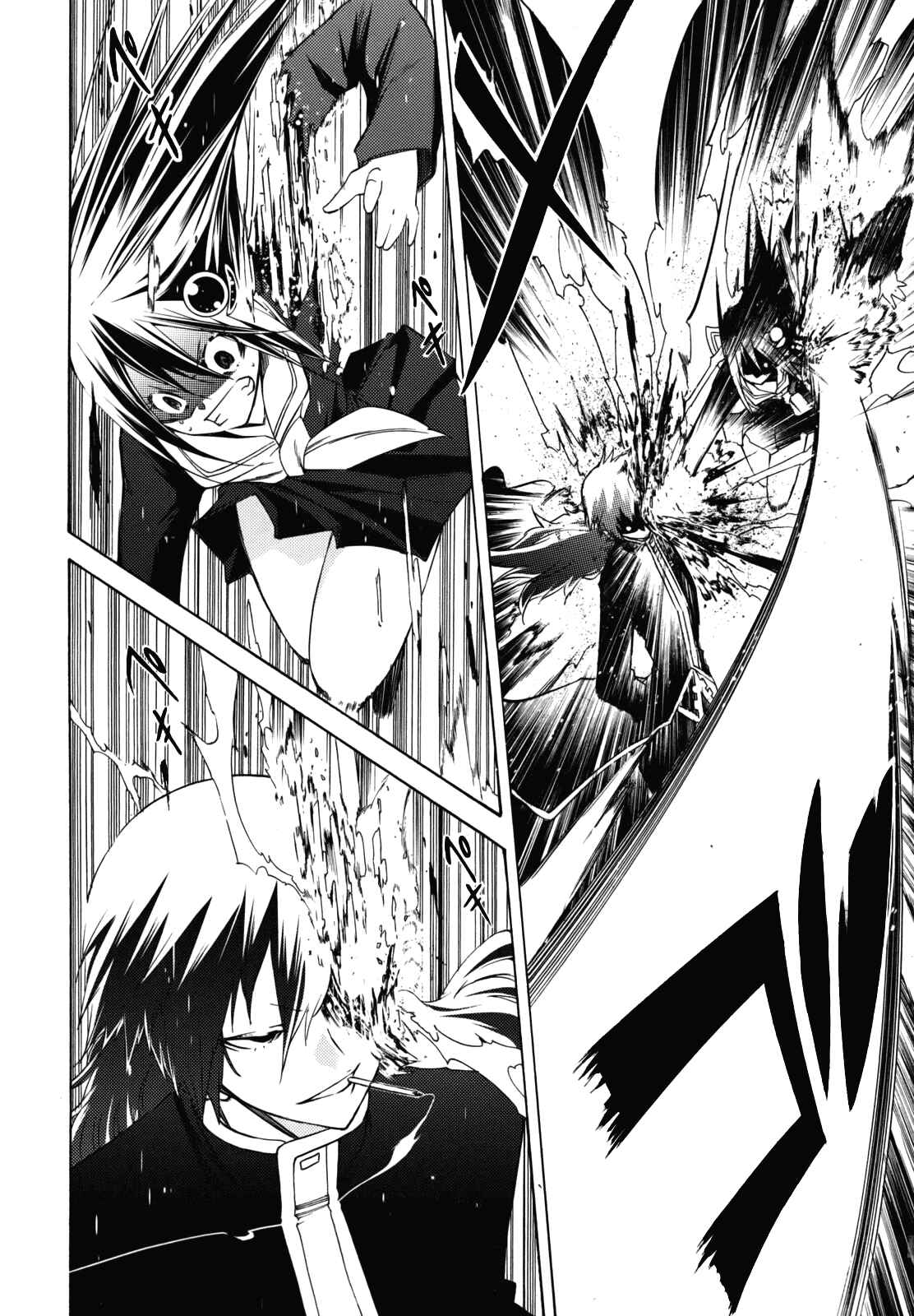 Page 44 Chapter 25 Esprit