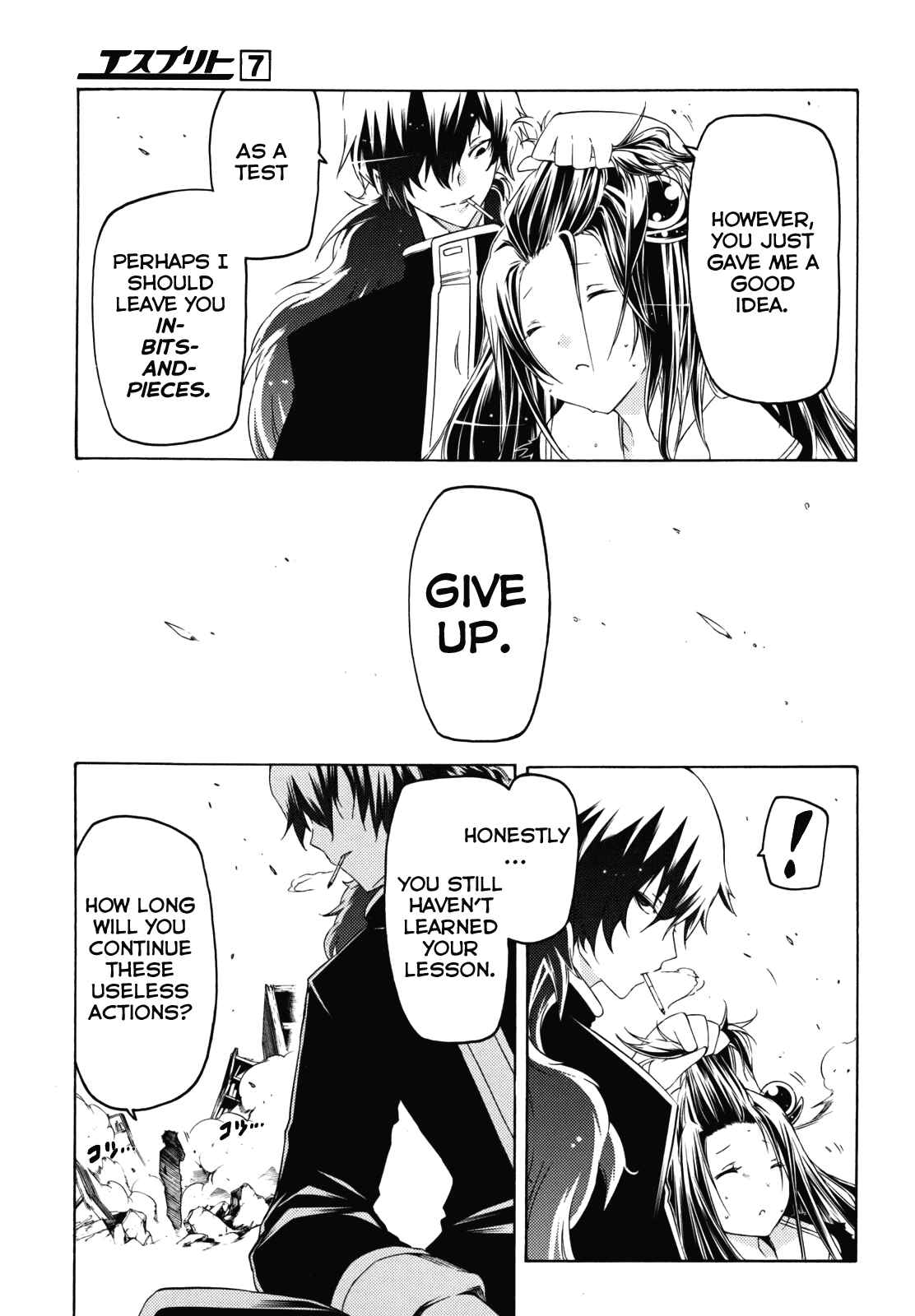 Page 51 Chapter 25 Esprit