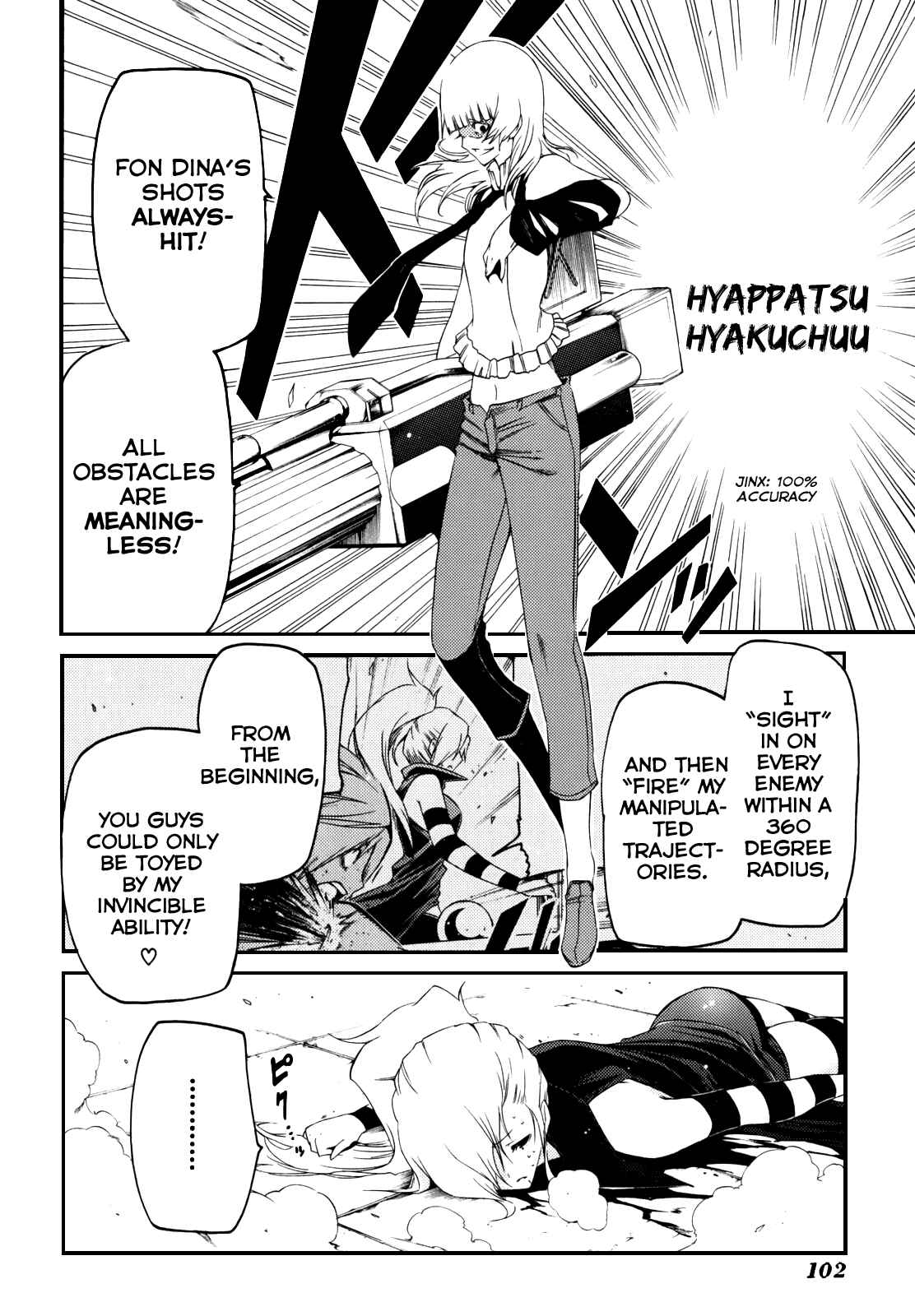 Page 6 Chapter 25 Esprit