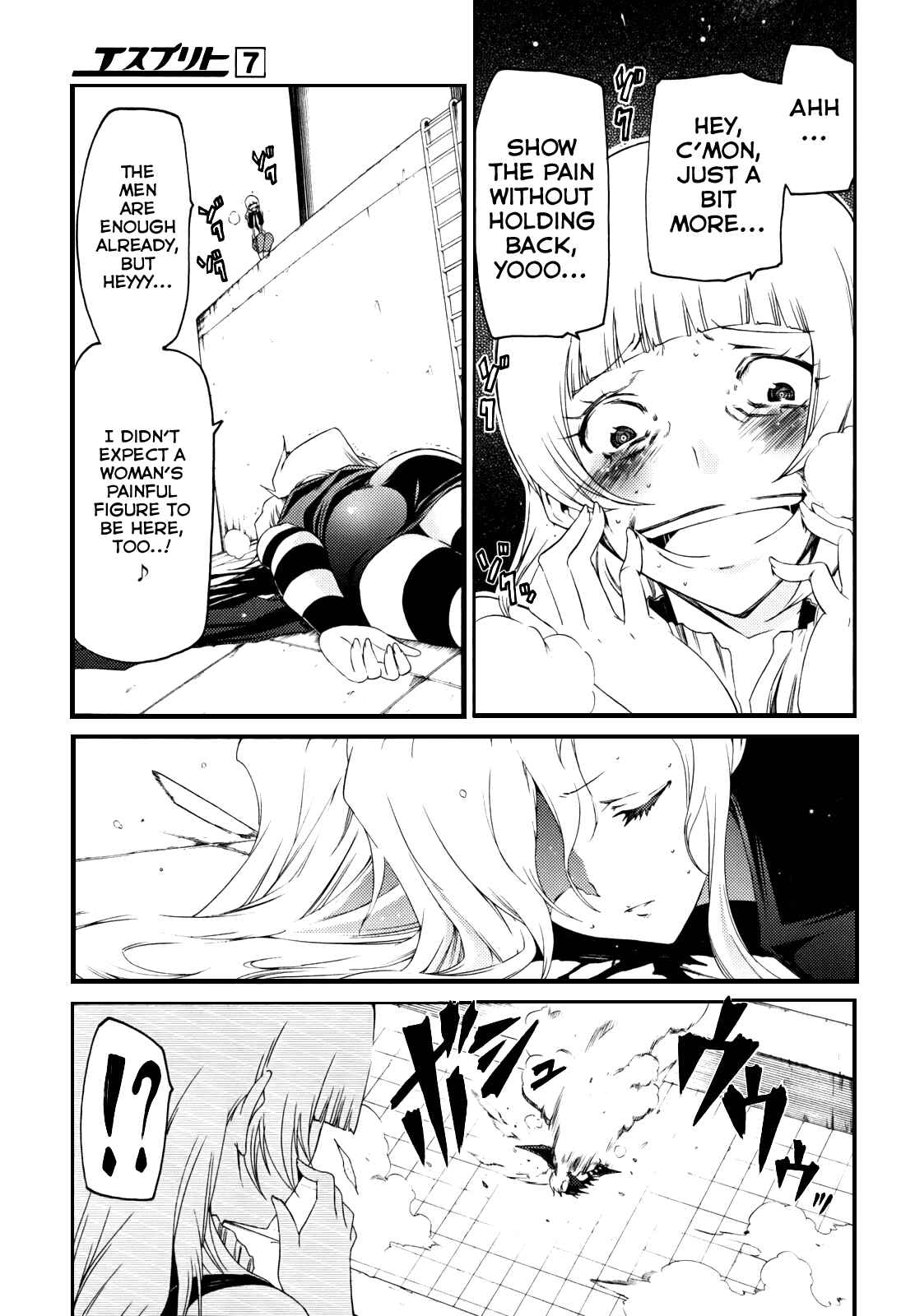 Page 7 Chapter 25 Esprit
