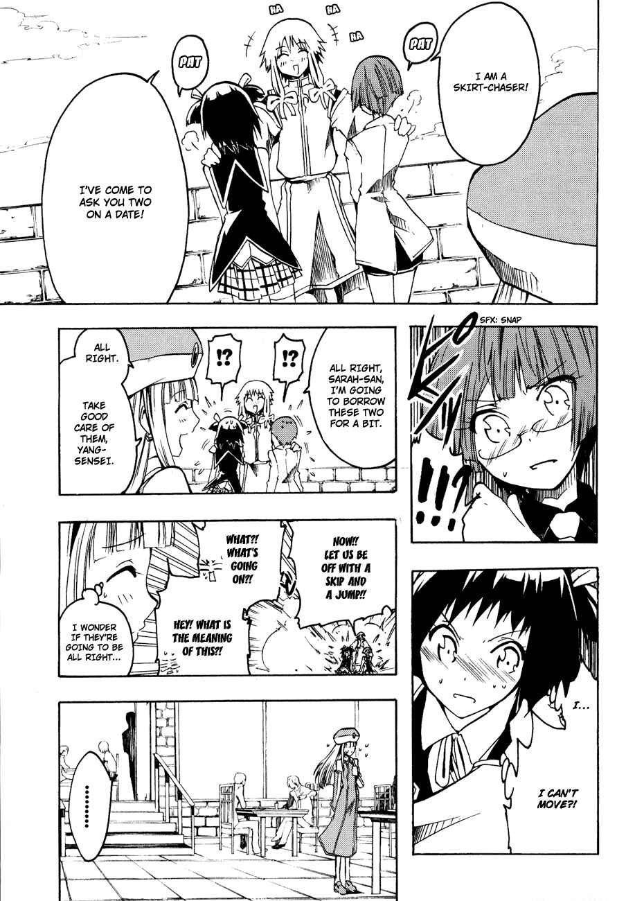 Page 11 Chapter 3 Esprit