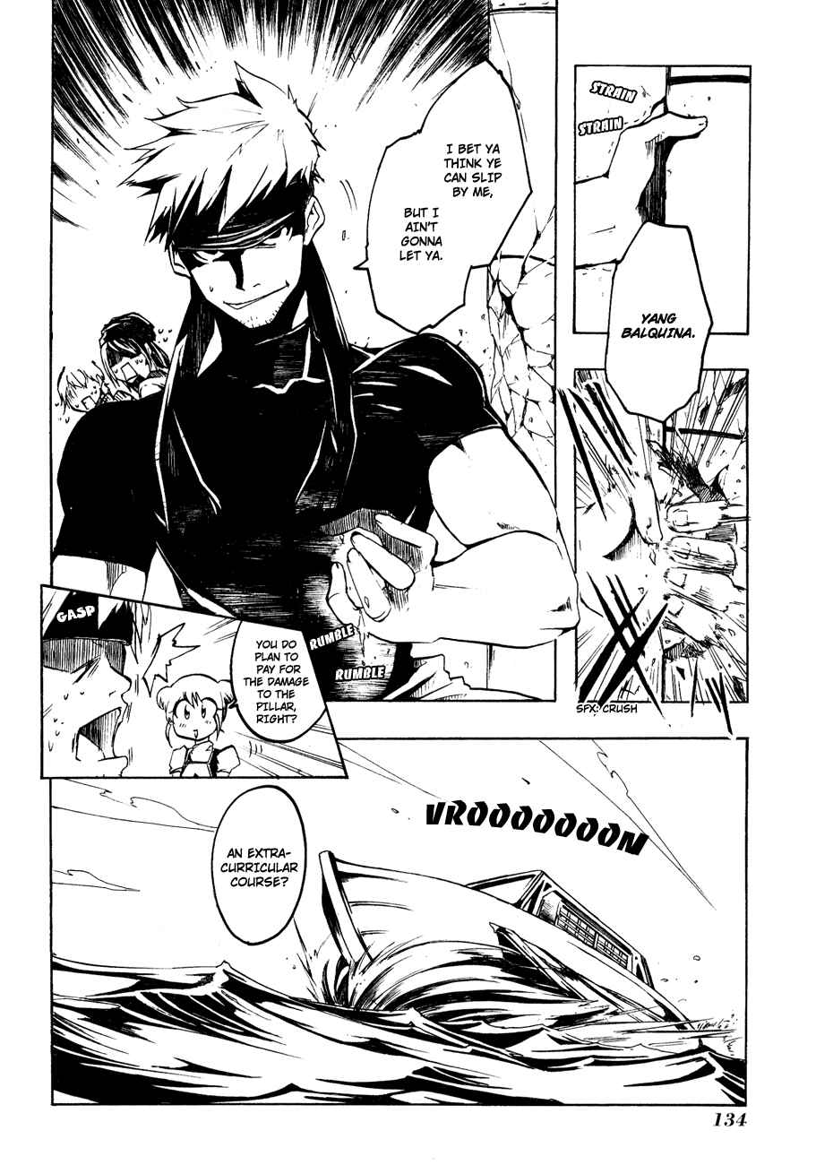 Page 12 Chapter 3 Esprit