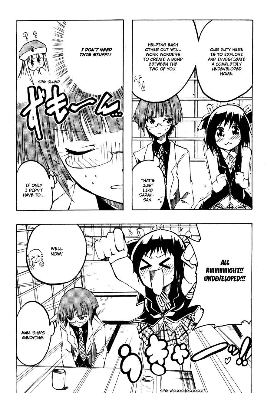 Page 14 Chapter 3 Esprit