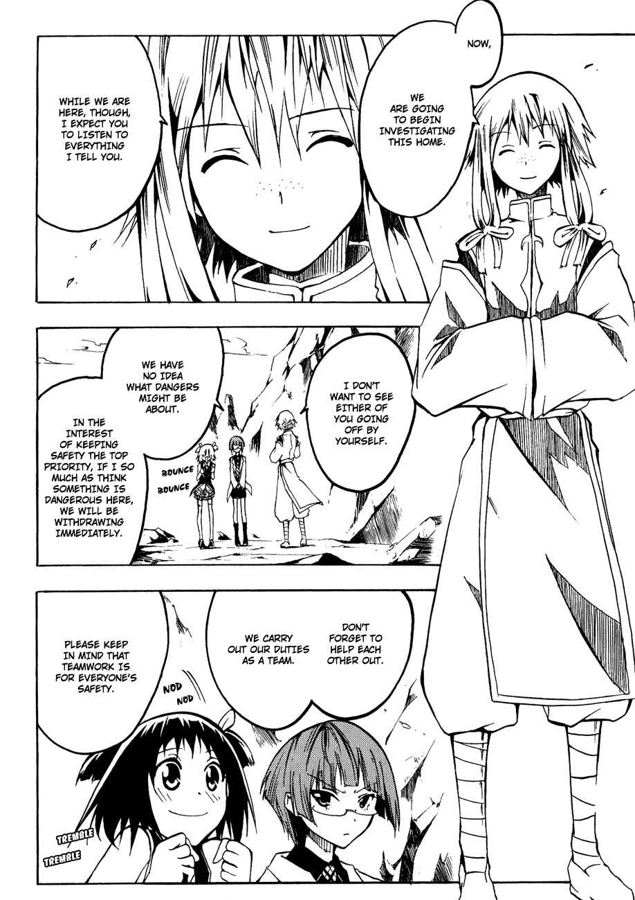 Page 17 Chapter 3 Esprit
