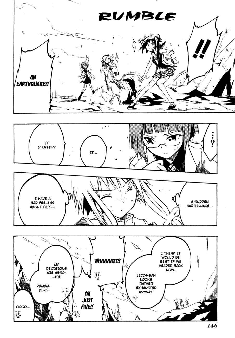 Page 23 Chapter 3 Esprit