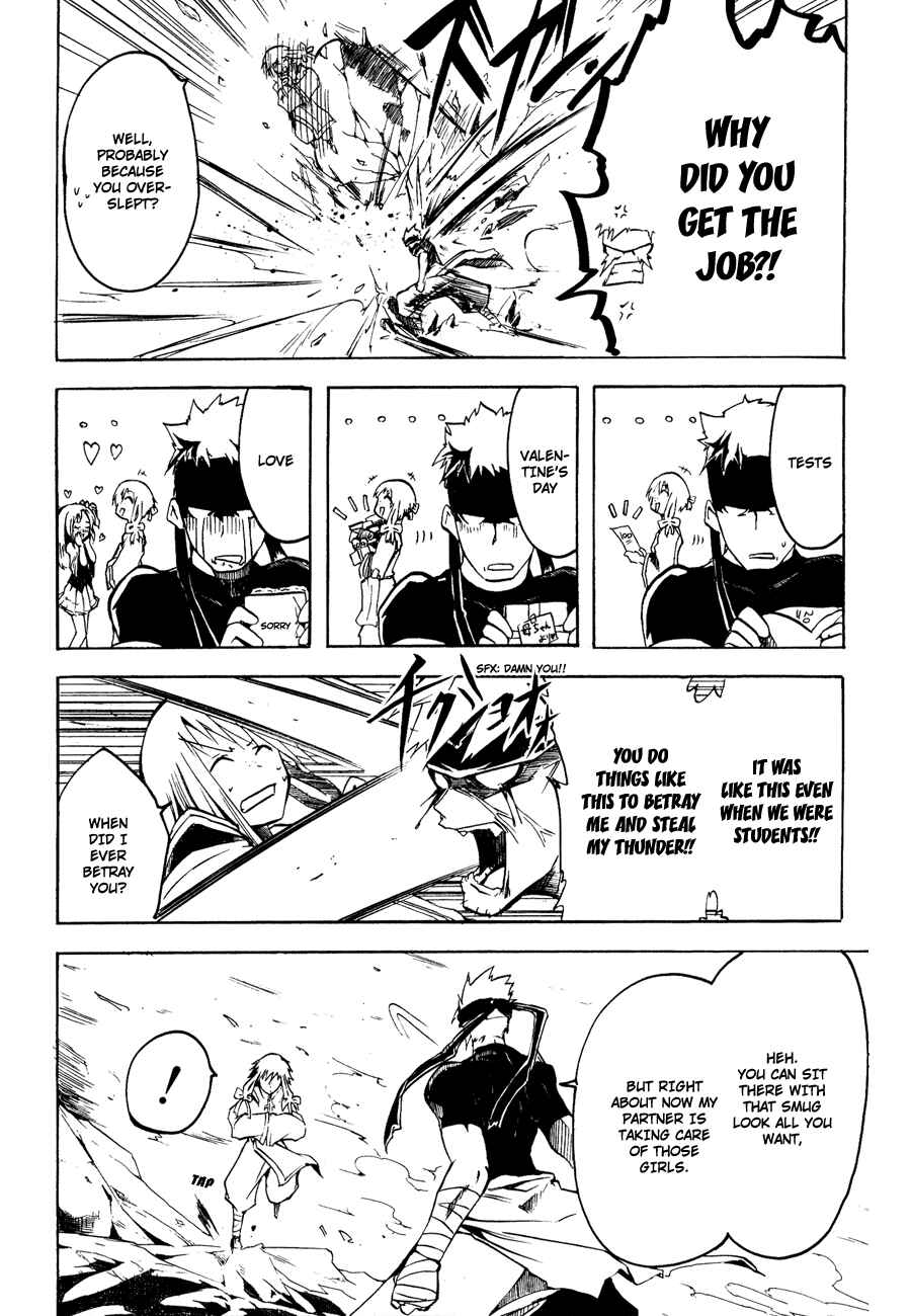 Page 29 Chapter 3 Esprit