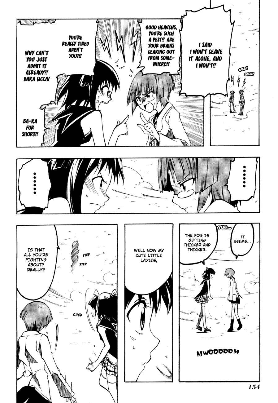 Page 31 Chapter 3 Esprit