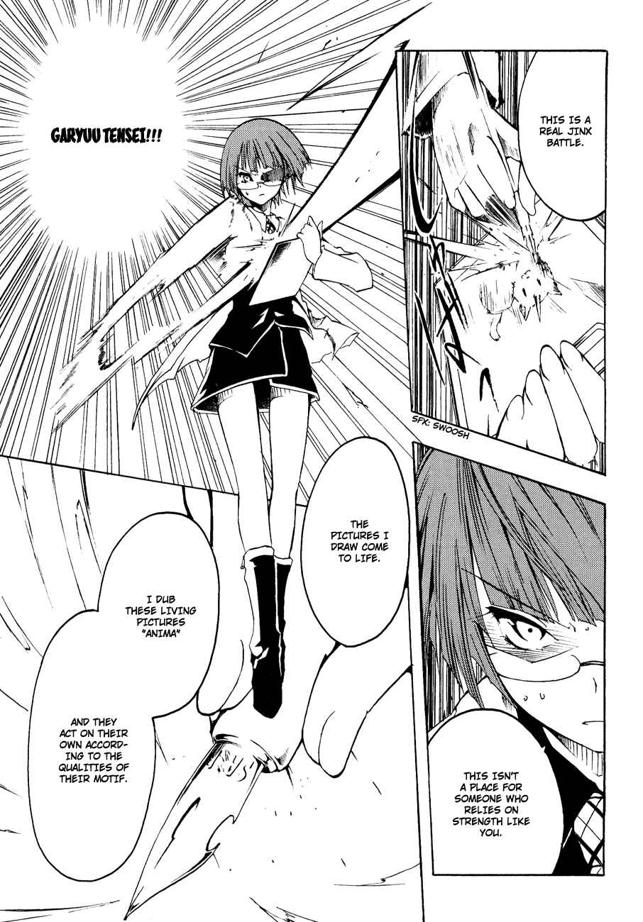 Page 42 Chapter 3 Esprit