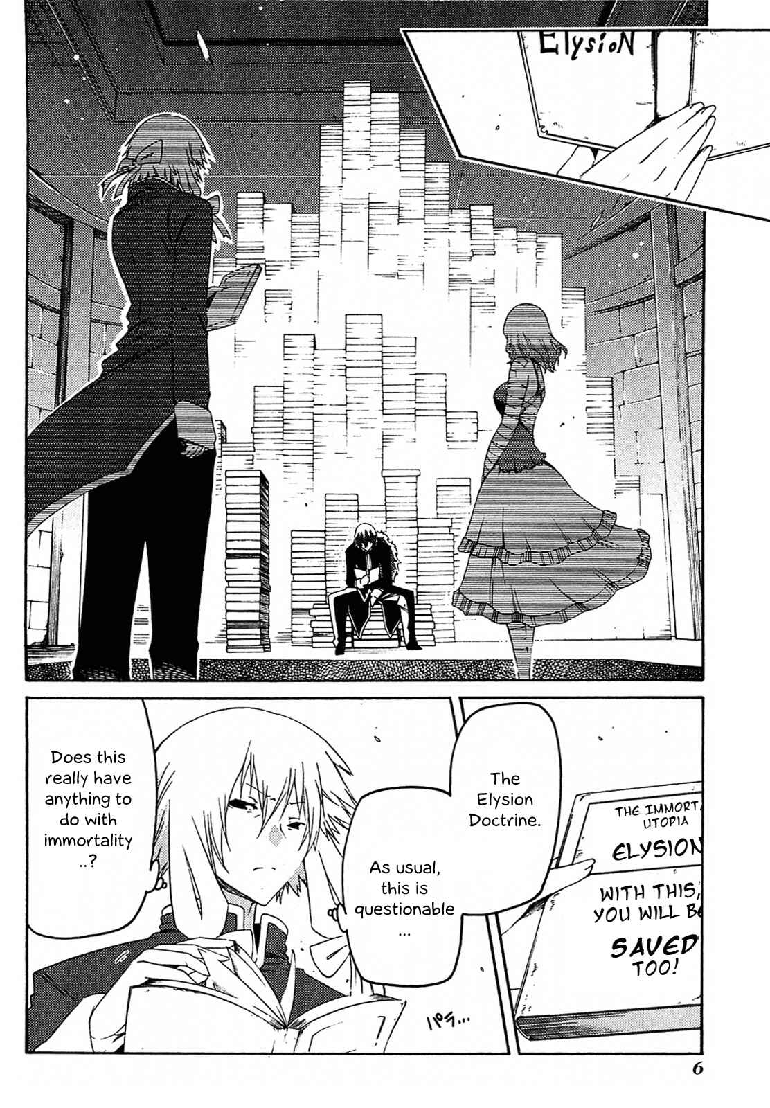Page 6 Chapter 27 Esprit