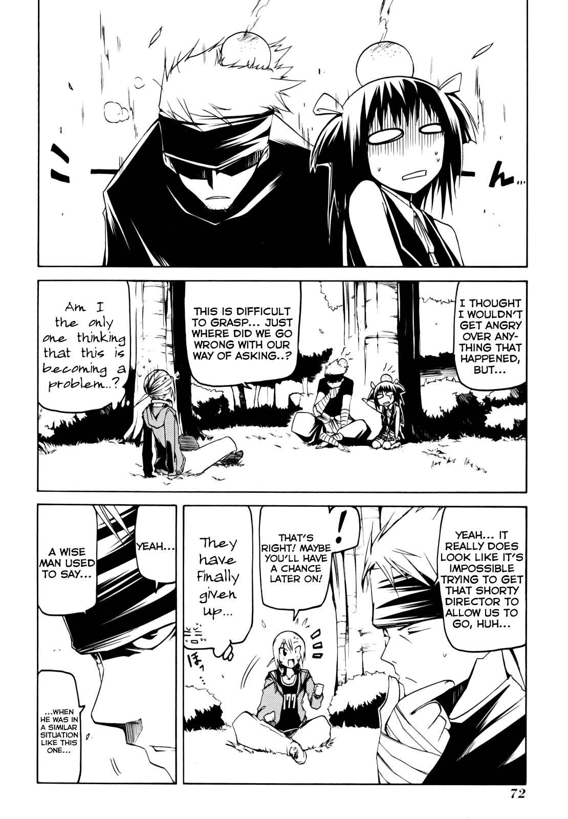 Page 21 Chapter 9 Esprit