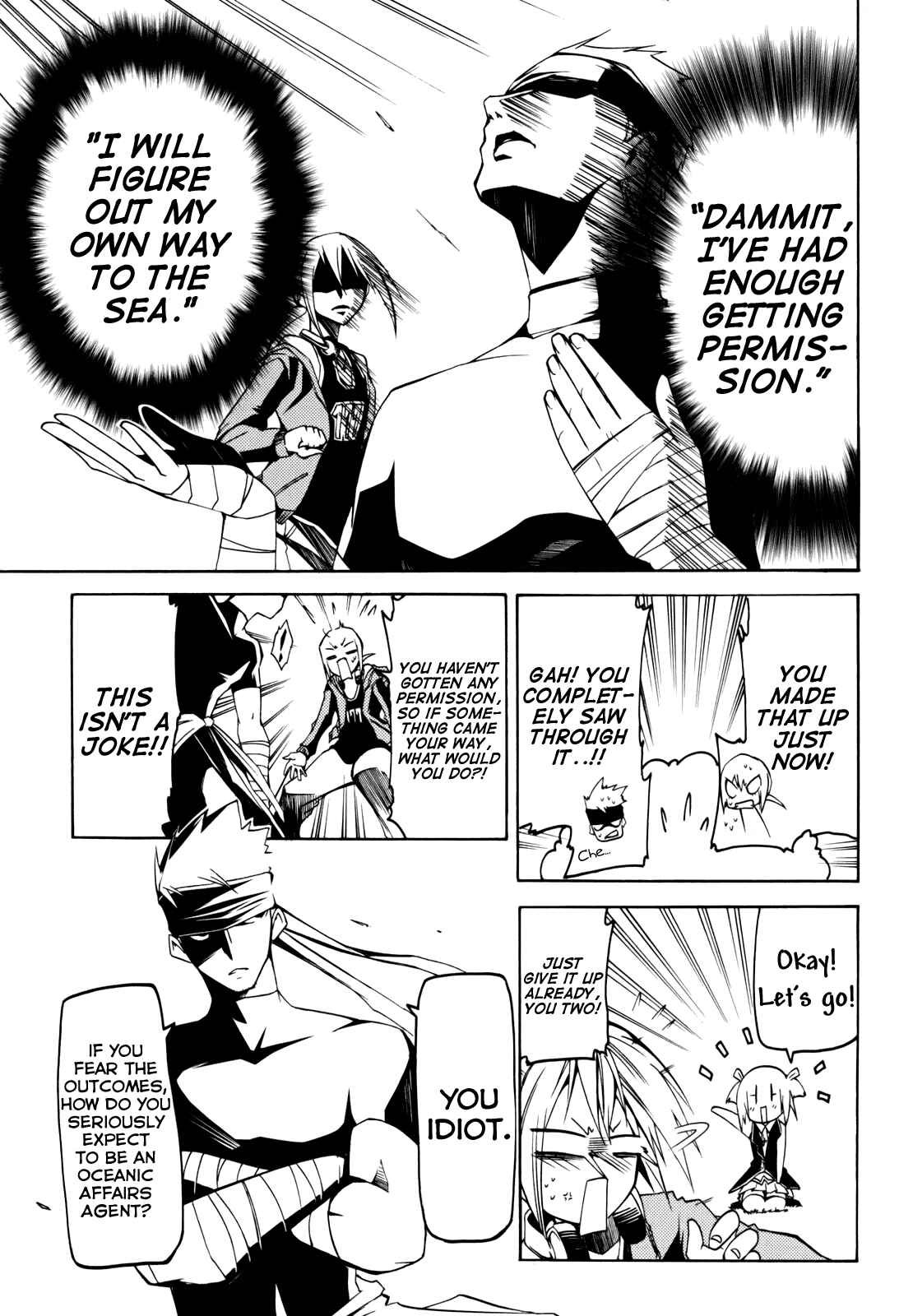 Page 22 Chapter 9 Esprit