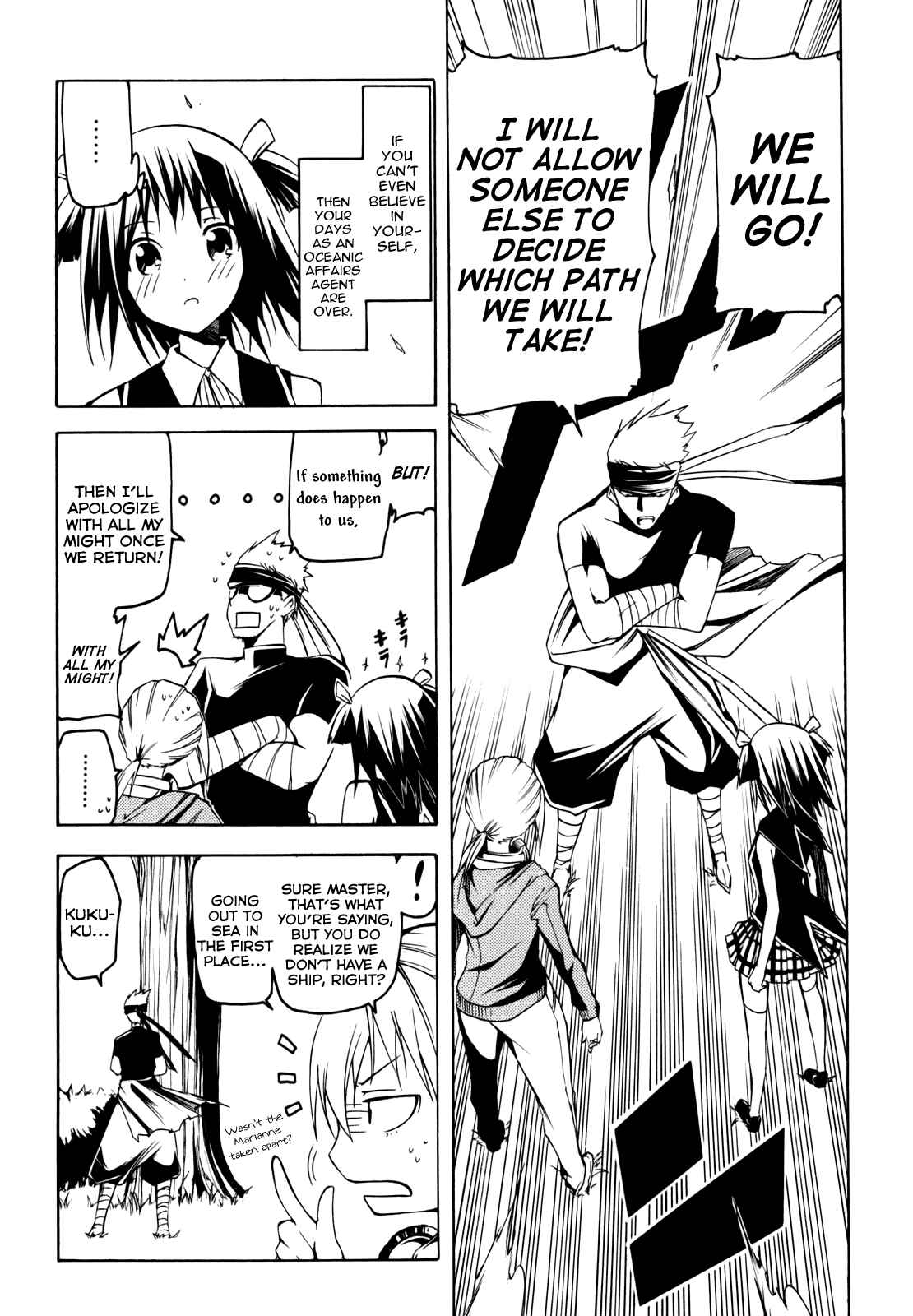 Page 23 Chapter 9 Esprit