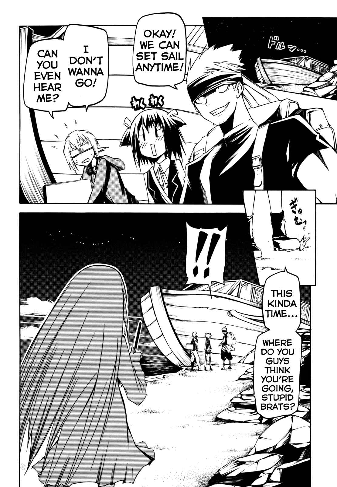 Page 27 Chapter 9 Esprit
