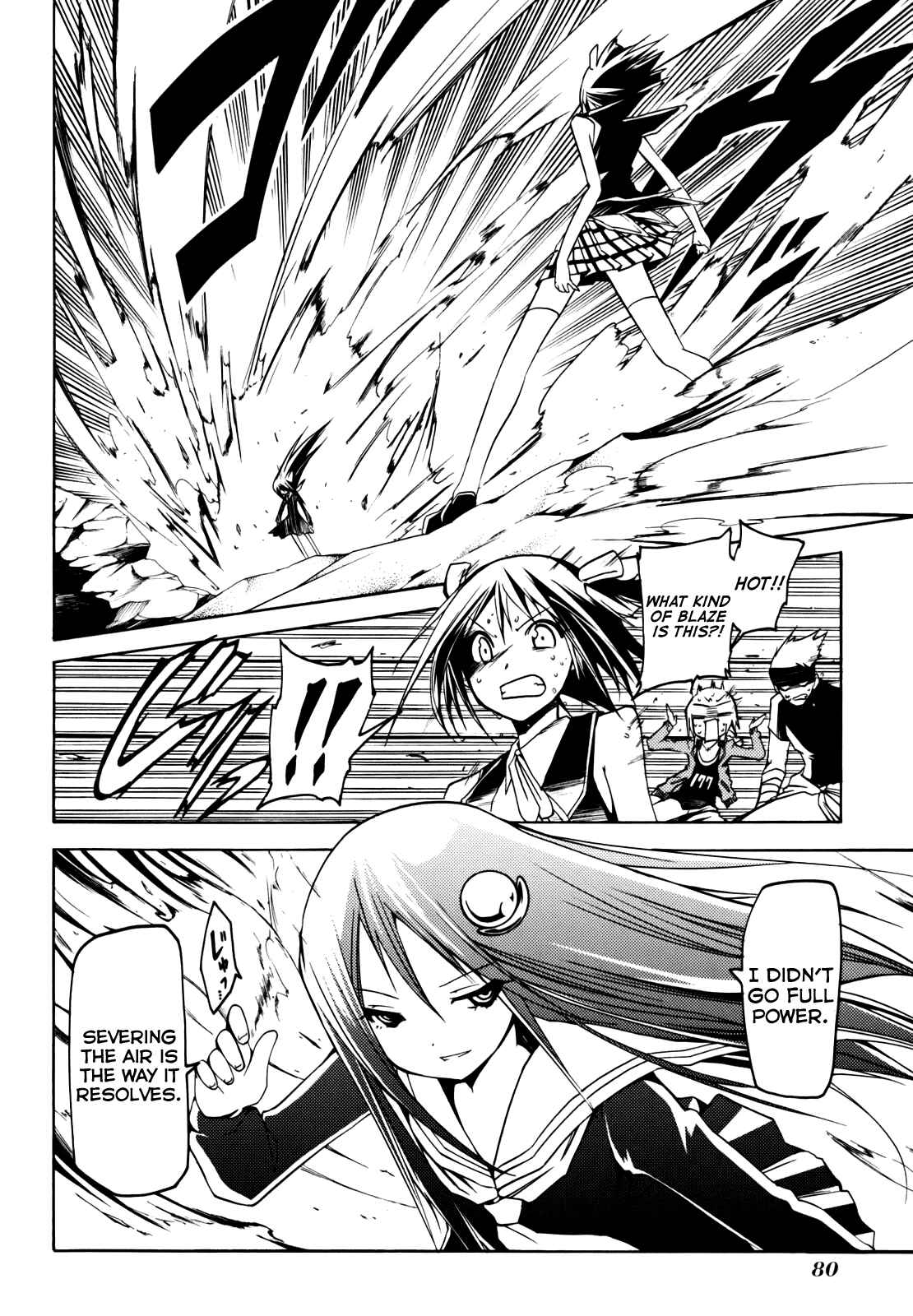 Page 29 Chapter 9 Esprit