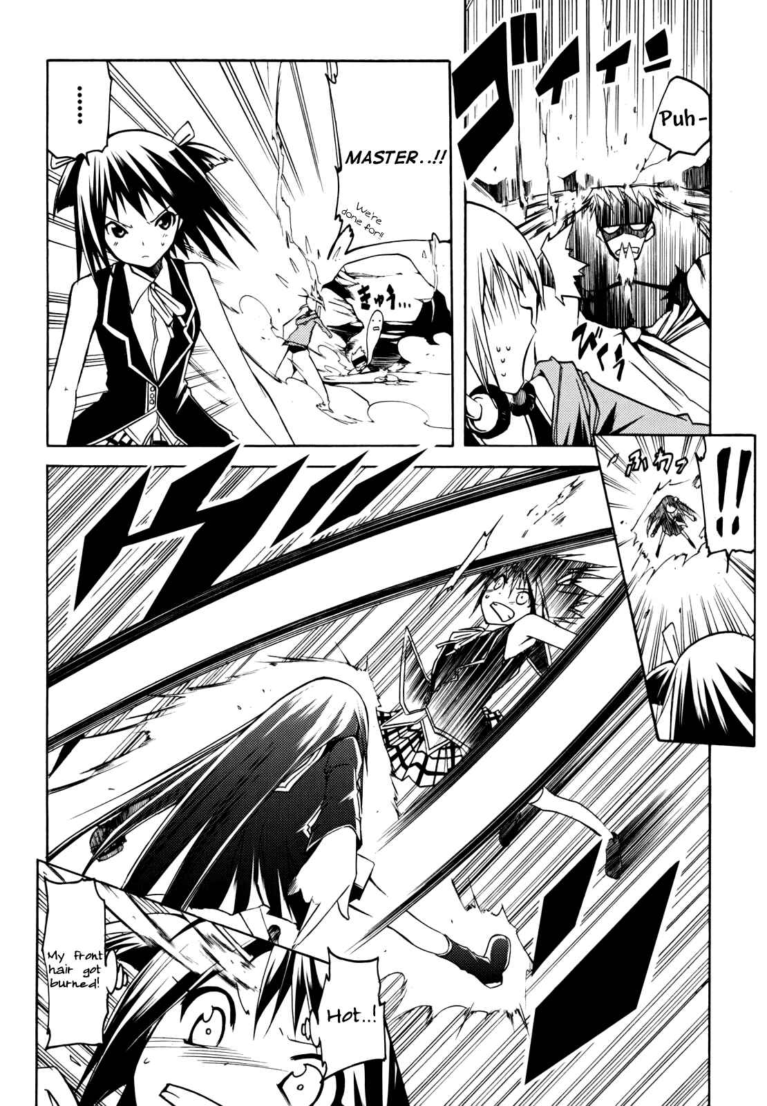 Page 33 Chapter 9 Esprit