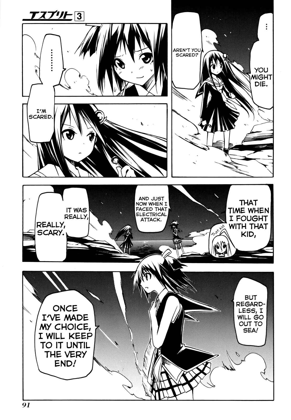 Page 40 Chapter 9 Esprit