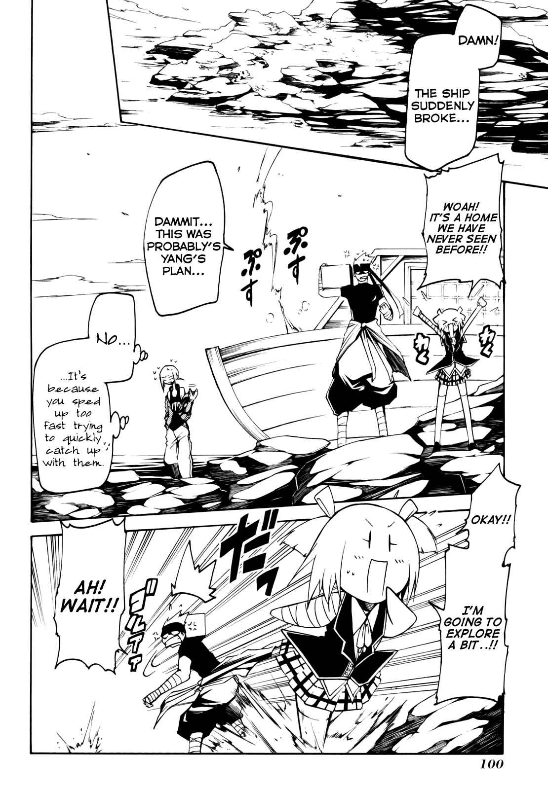 Page 2 Chapter 10 Esprit