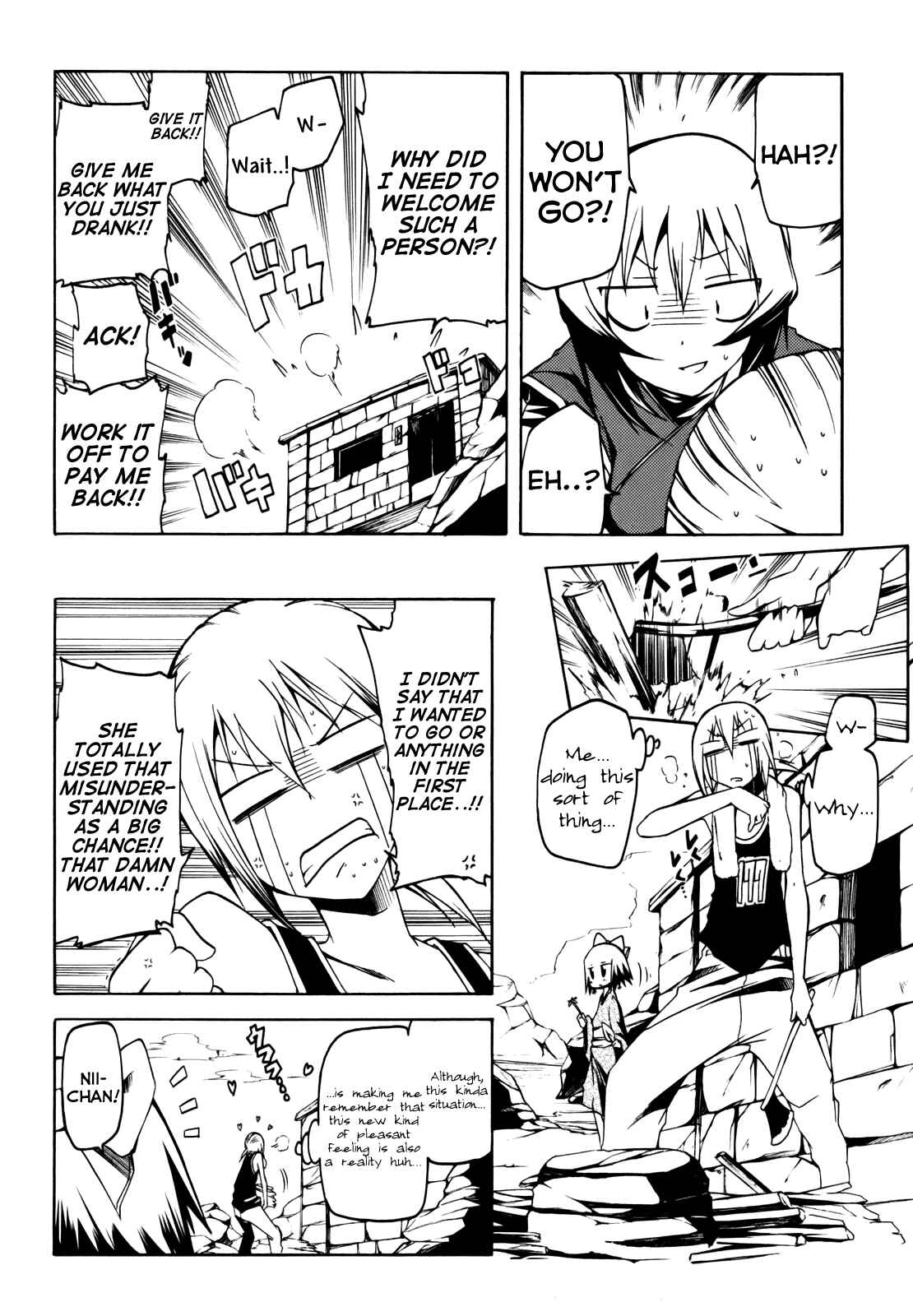 Page 20 Chapter 10 Esprit
