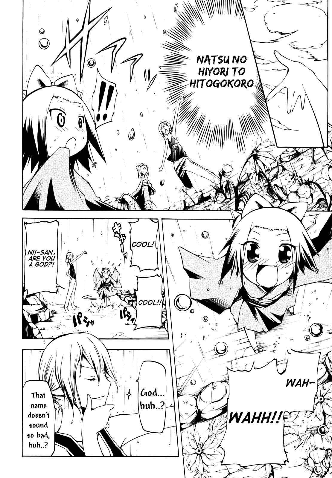 Page 22 Chapter 10 Esprit