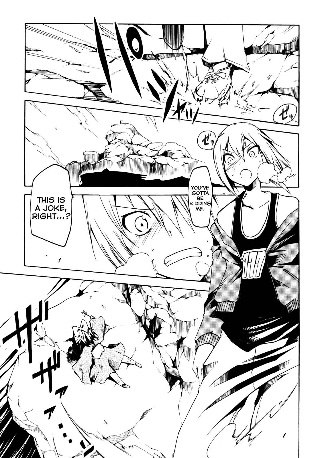 Page 31 Chapter 10 Esprit