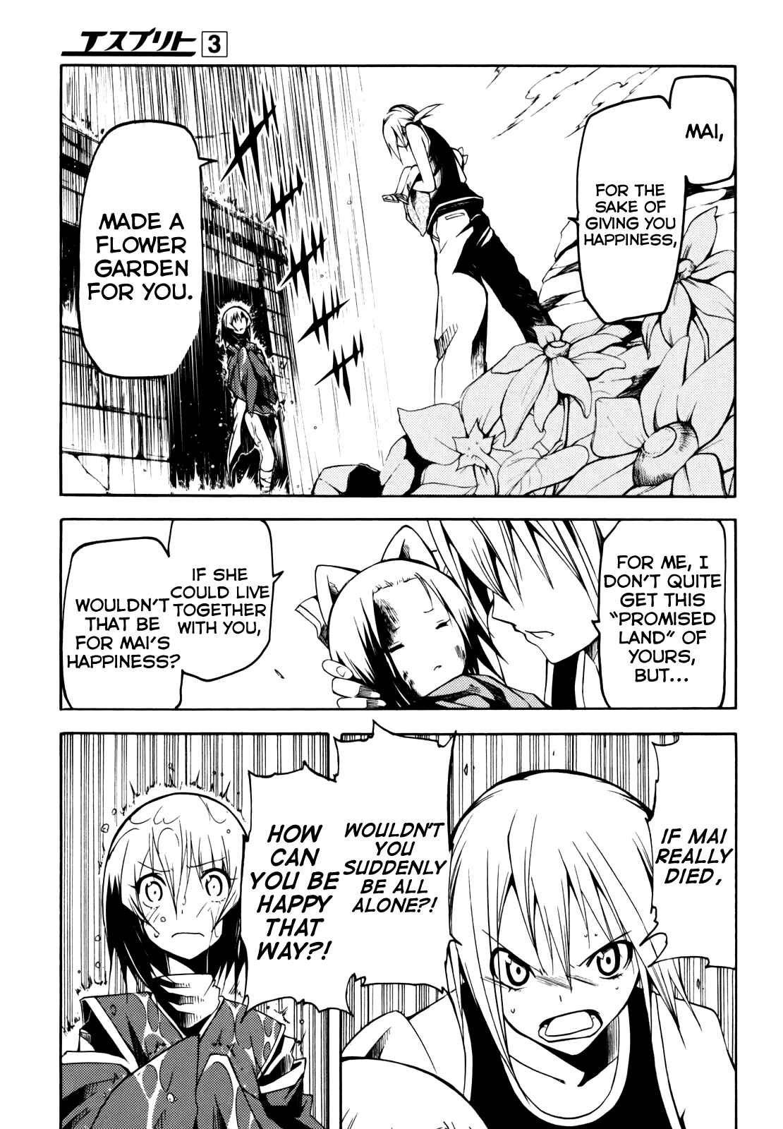 Page 37 Chapter 10 Esprit