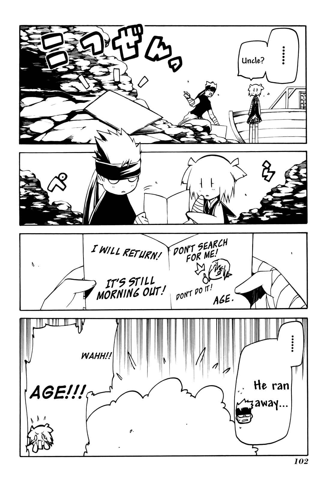 Page 4 Chapter 10 Esprit