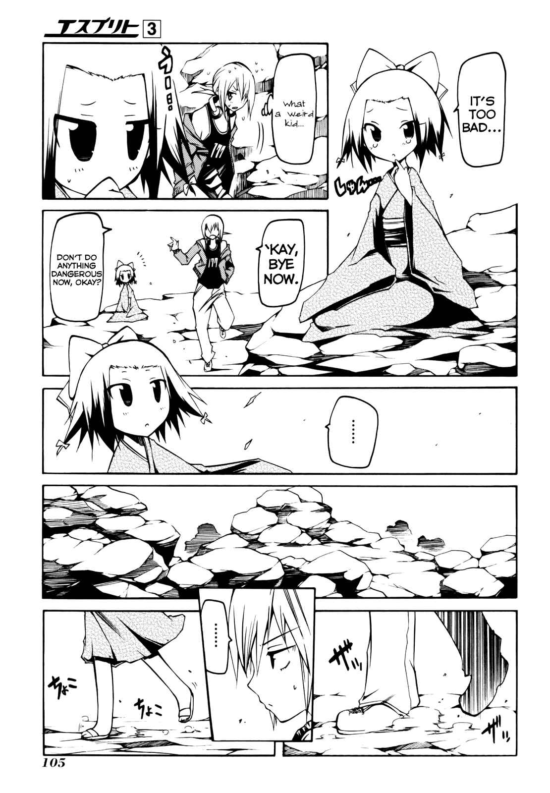 Page 7 Chapter 10 Esprit