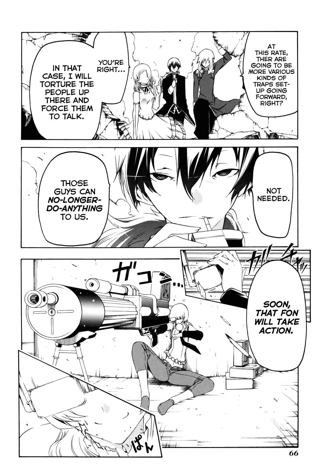 Page 16 Chapter 24 Esprit