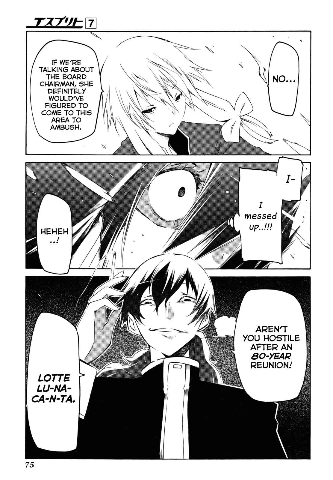 Page 25 Chapter 24 Esprit