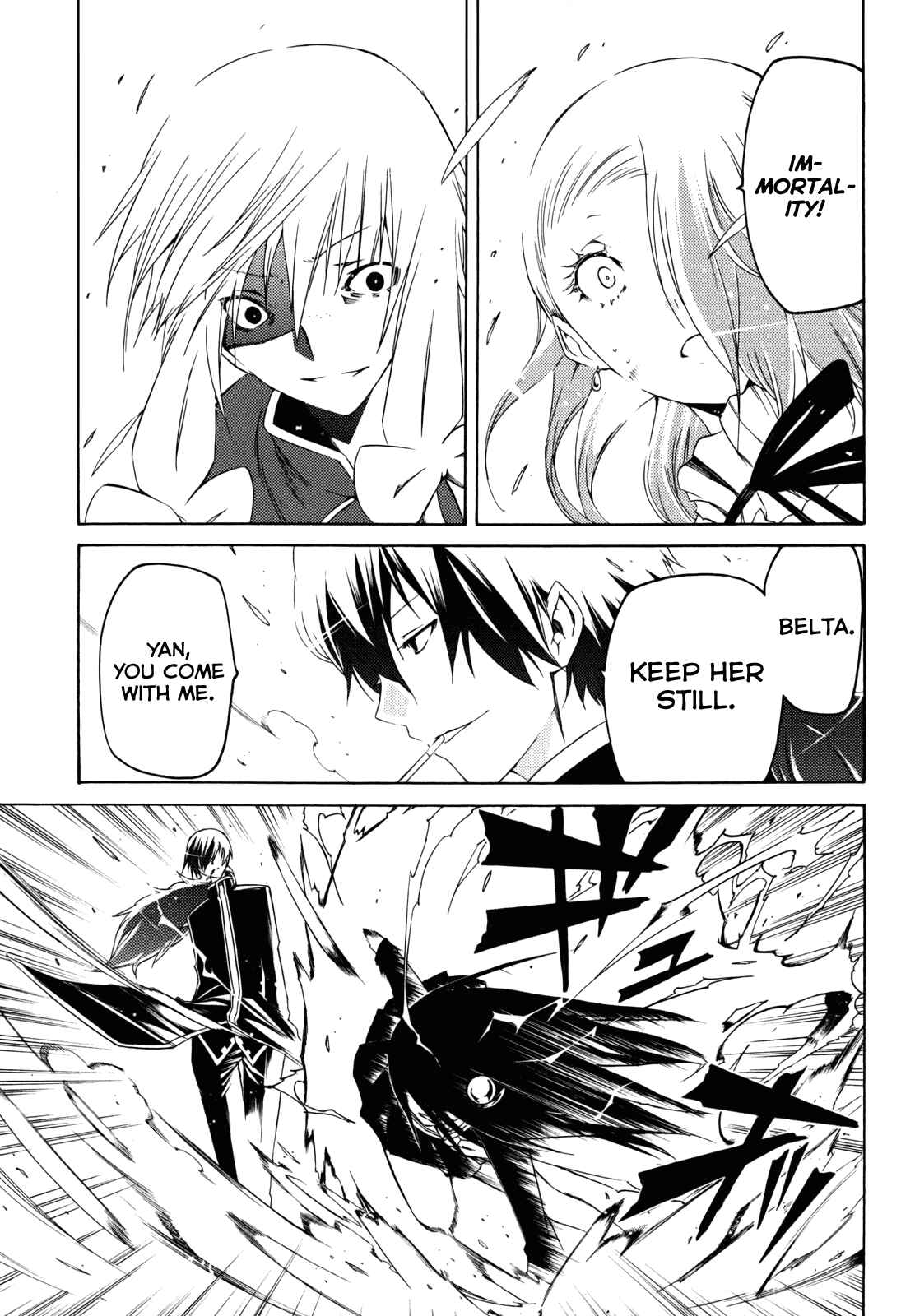 Page 29 Chapter 24 Esprit