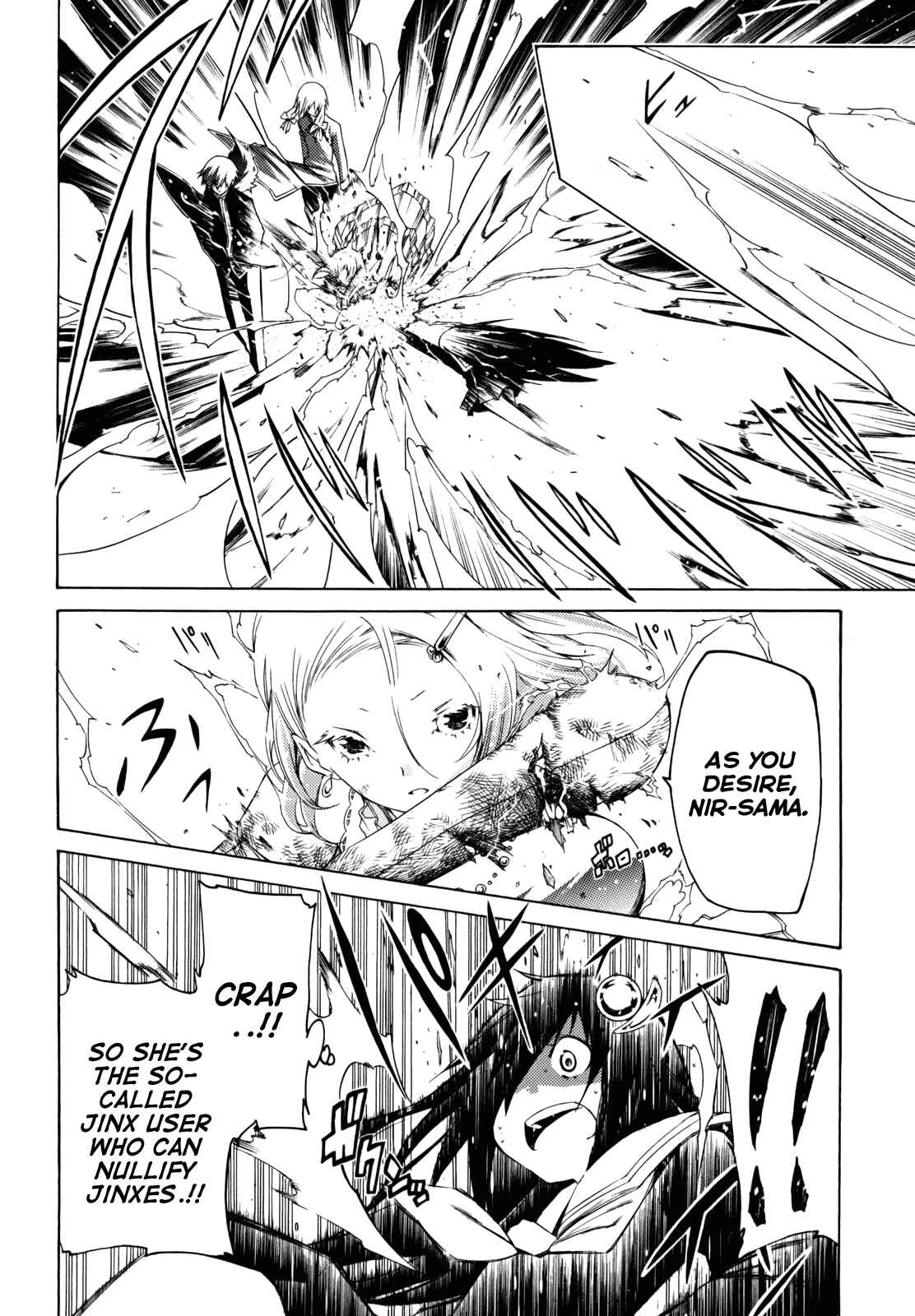Page 30 Chapter 24 Esprit
