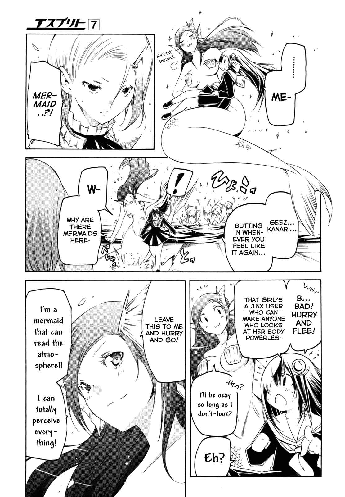 Page 33 Chapter 24 Esprit
