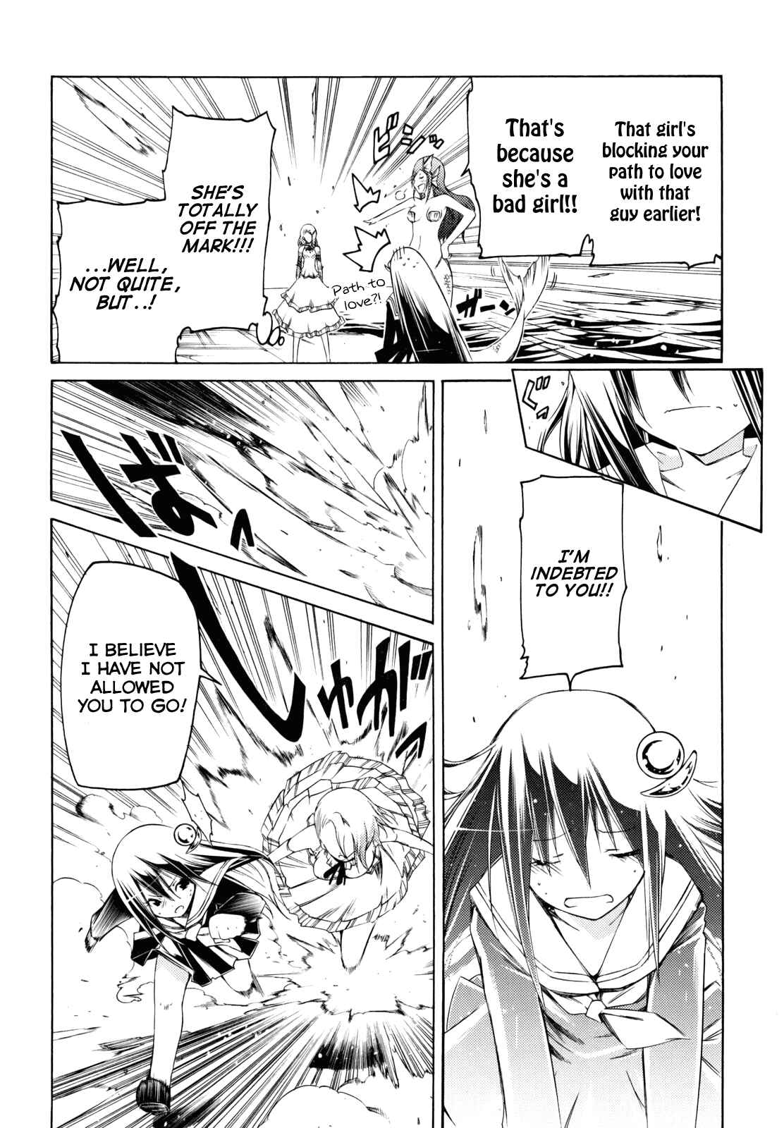 Page 34 Chapter 24 Esprit