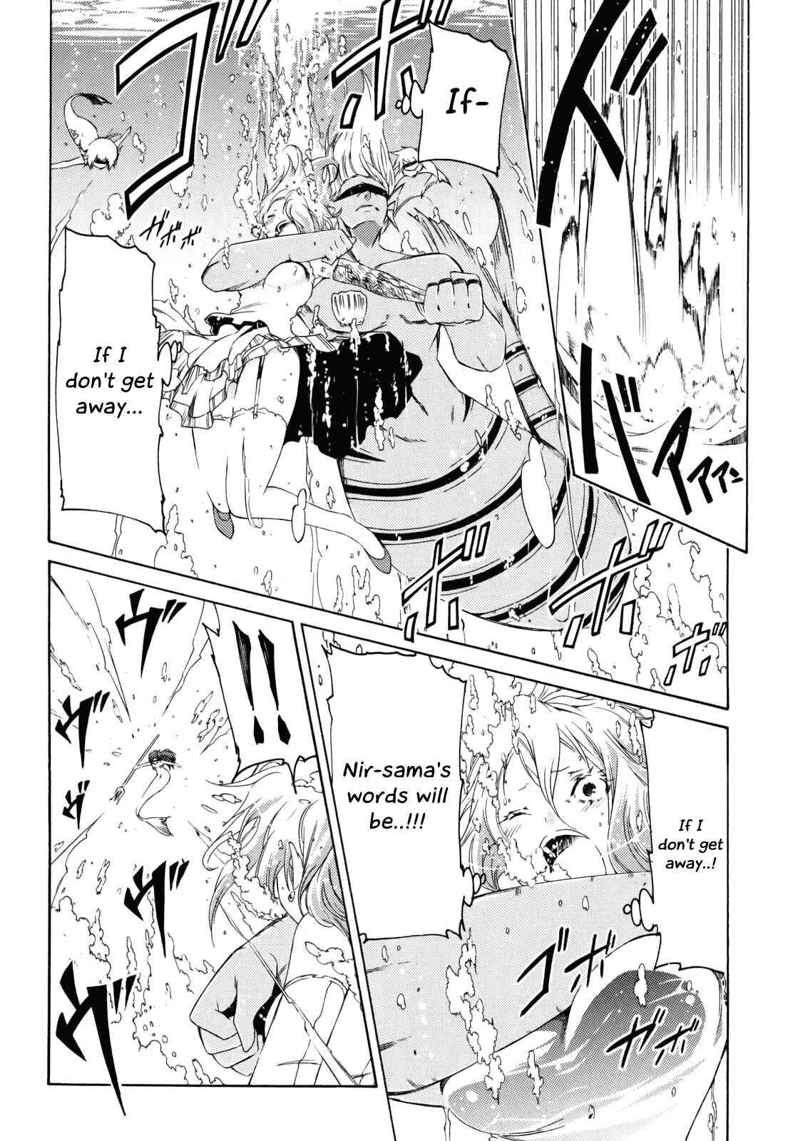 Page 36 Chapter 24 Esprit